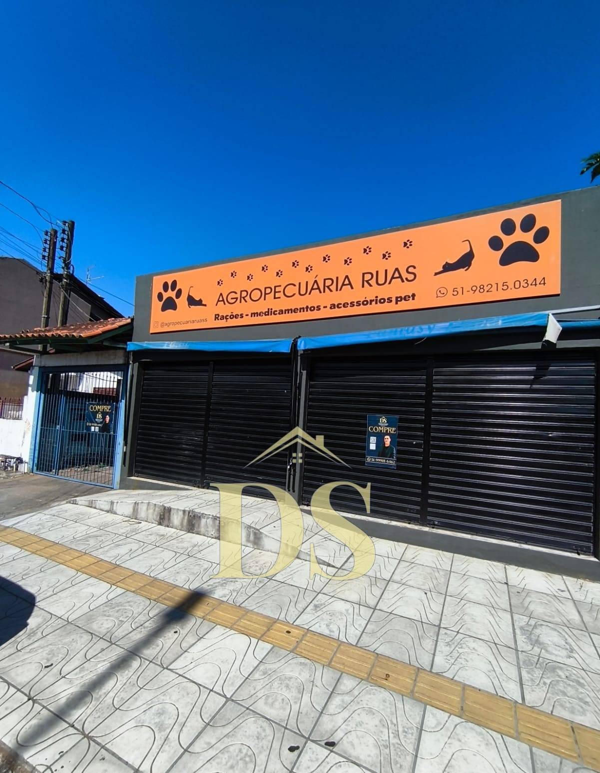 Sala-Conjunto - Foto 1